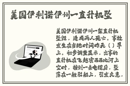 92**免视频100集2019