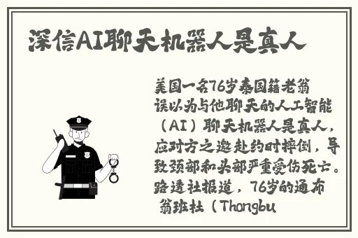 火影忍者黄漫纲鸣人黄漫漫画