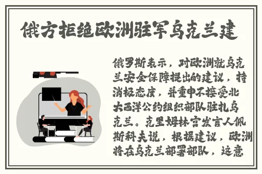 小小水蜜桃视频高清在线观看视频