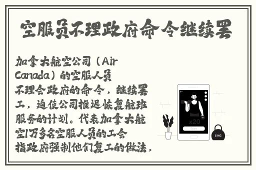 亚洲国产精品一区二区成人片