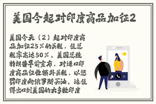 5G天天奭5G多人运在线观看